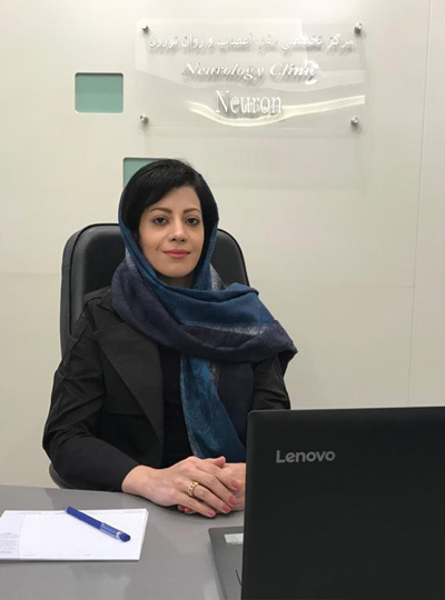 کلینیک تخصصی مغز و اعصاب نورون
