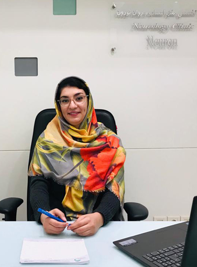 کلینیک تخصصی مغز و اعصاب نورون