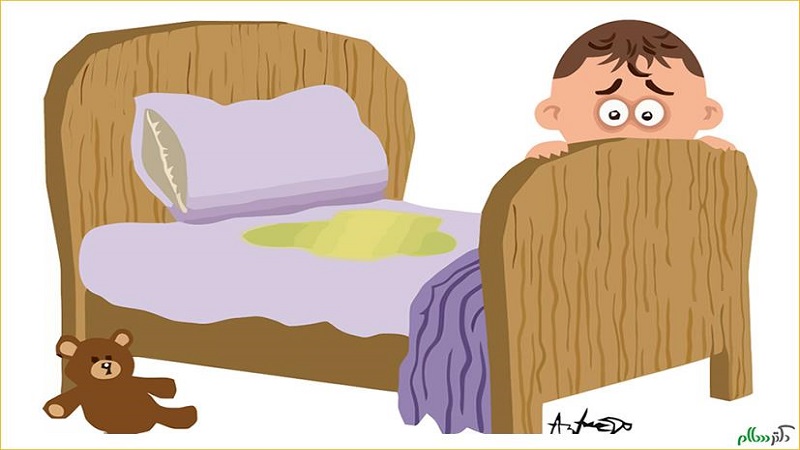 شب‌ ادراری |کلینیک مغز و اعصاب اصفهان | کلینیک تخصصی مغز و اعصاب نورون |بهترین کلینیک مغز و اعصاب اصفهان